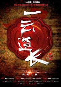 һ�Ƶ���֮����