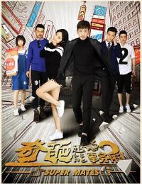 ���ⳬ��������