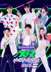 С�����˶��� ��Ӱ�