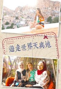 �����������������