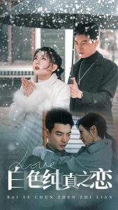 ��ɫ����֮��