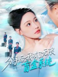 ���ֺ�����������ä��ϵͳ