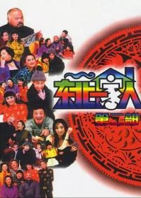 ����һ���˵�2��