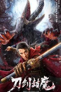 ������ħ