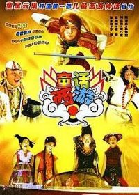 ͯ������