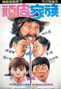 ��Ƥ����