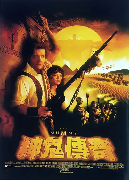 ������桾Ӱ�ӽ�˵��