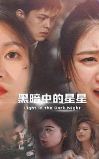 �ڰ��е�����